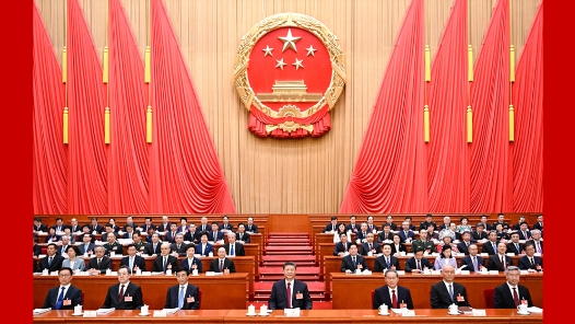 两会｜十四届全国人大三次会议在北京开幕