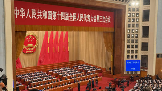 4%左右，赤字率提高传递了什么信号？