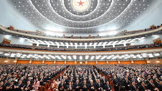 两会综合报道丨凝心聚力促发展 团结奋进谱新篇