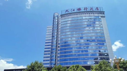 九江银行以高质量产业金融助推现代化产业体系建设