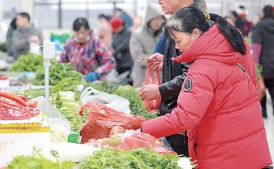 CPI涨幅：2%左右 确保价格总水平合理务实