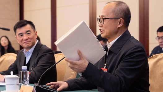 两会丨来触摸这份特殊的政府工作报告