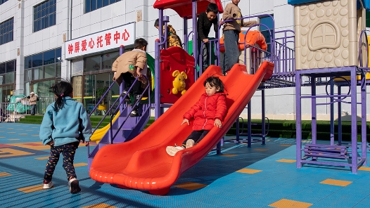 两会·影像链接丨这些身边事，托起人民群众稳稳的幸福