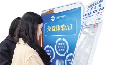 广东湛江举办制造业专场招聘会