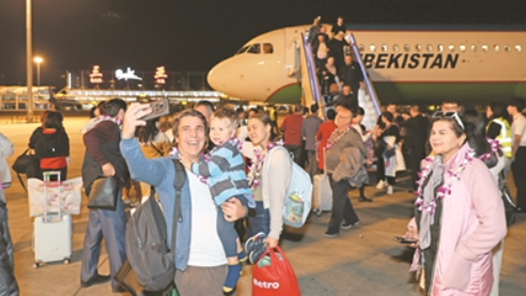 优化政策提升服务 大力发展入境旅游