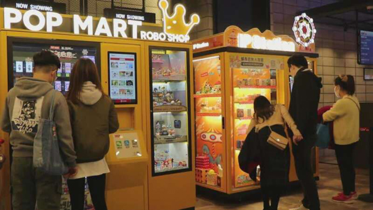 商务部部长：2025年扩消费将推出更多务实管用举措