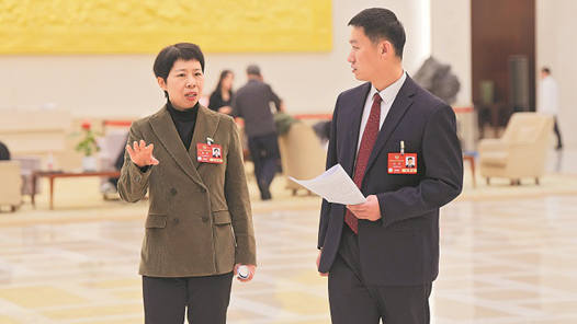 两会影像丨弘扬工匠精神 倡导创新创造