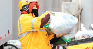 两会聚焦｜抓实落细惠民生