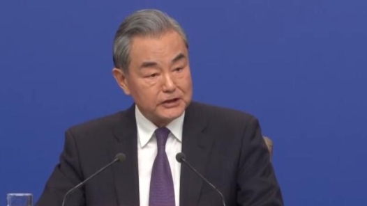 两会·外长记者会丨王毅：中美必须在这个星球上和平共处