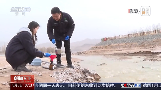 从《政府工作报告》看碧水保卫战 着力抓好入河排污口整治