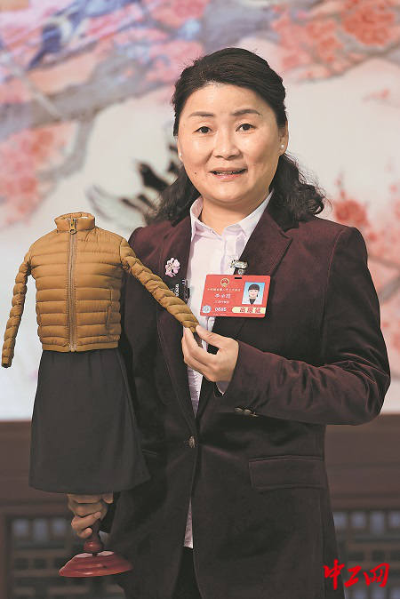 2895894_tpzz_1741448665634_b 2895894_tpzz_1741448665634_b