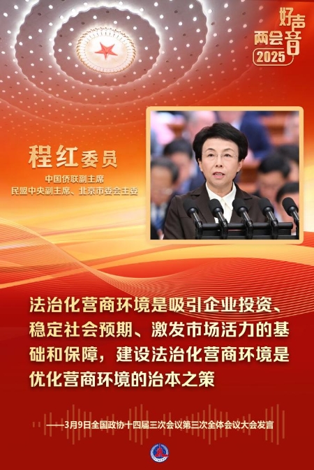 202503097e3d70a9d5124fa8b3005f7ba5157489_d59a43cd77f04e6686c165621a3136ea