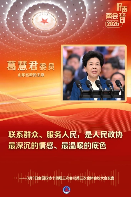 20250309e83d94de9a4347ff93e1bcceff584b2b_73d8b63be4f1464d9d2f640d124a7d17