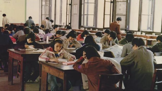 高校本科专业大调整不是只做“加减法”