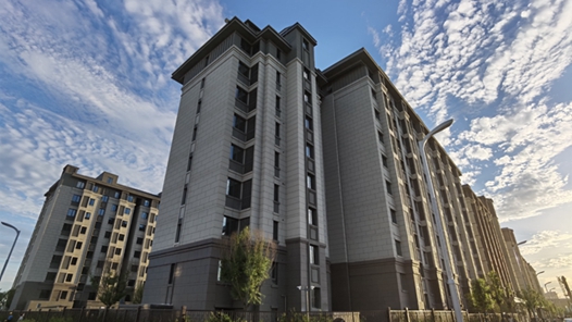 有效防范化解重点领域风险