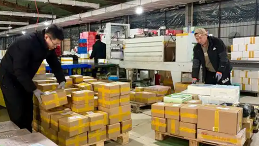 话重点｜国企民企负责人共话信心