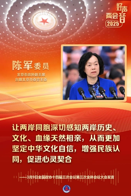 20250309481af4d3aae9406d91a6d527f0267043_2825e69df70c4e6196155bafbb527951