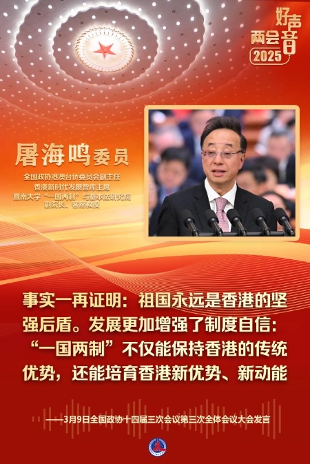 202503096fb85e2e3a0a45eebbdca766b03d4358_61c16c95291c4954bd9479349e20e0af