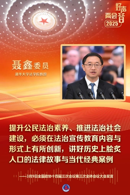 2025030928eda31725bb4bef9e8f103f47166835_90d244bde905422c9054bfb0c9e01c59