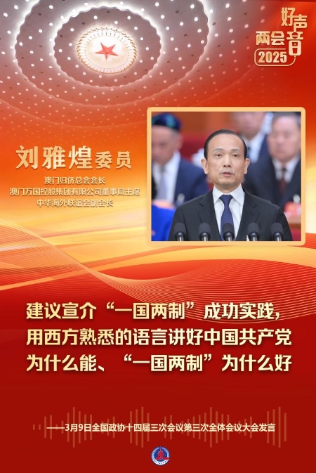 202503094003b7f0e4d94f6d812b8d0e153a03b8_787c24db034640efa2229fc5a83f2690