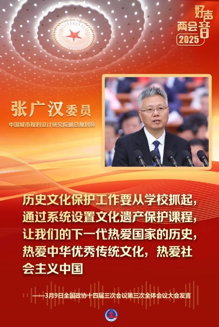 20250309c34b330c992e4fb8abe3773486b23893_9822303924554827868cdaf9f7afdcec