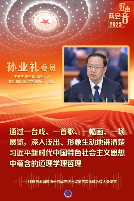 20250309970f59664aec462caab7d3bffc32954e_b26e3e868fe74908bcfb211eeea08df1