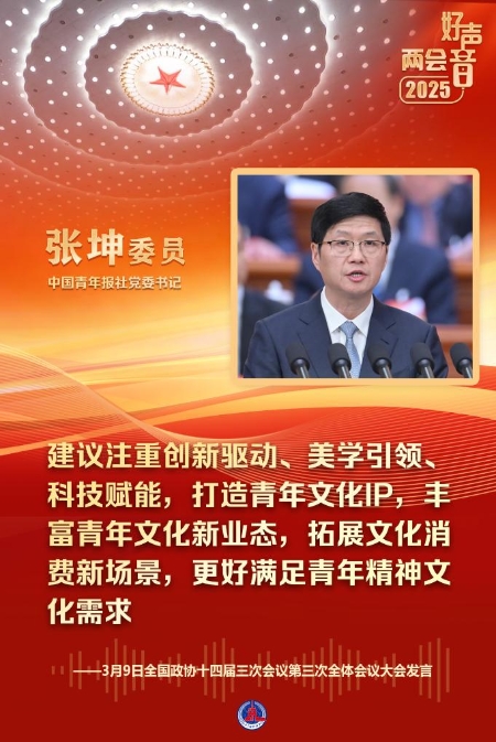 202503098c0f651a3e974604a8a68b827ebc404a_90b0cdfbd9e64304bb31e378361db621