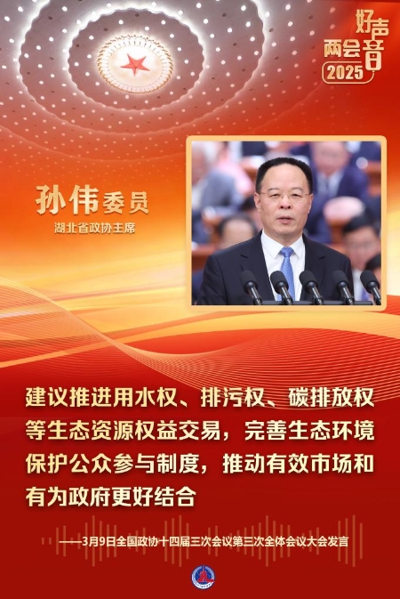 2025030946cbda659d374197a54f3b7edf5e6983_6a3c4846b03c4b56ab8affca2079e44f