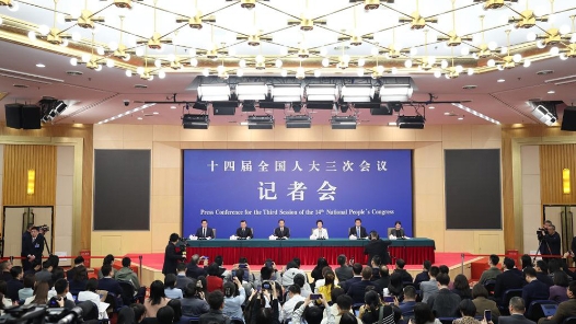 十四届全国人大三次会议举行民生主题记者会