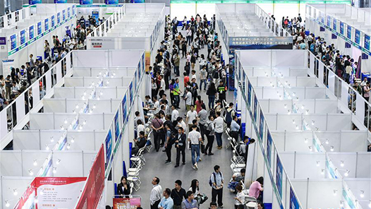 两会视点｜抓住产业“新风口”，打开就业新空间