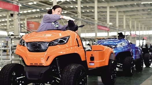 扩民间投资空间 增民企发展信心