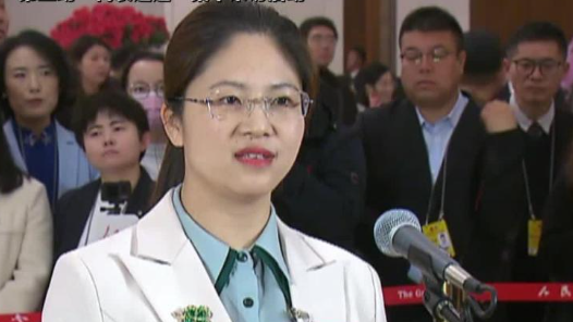 两会速递丨赵昭代表：对年轻人来说，农村和农业都是大有可为的天地