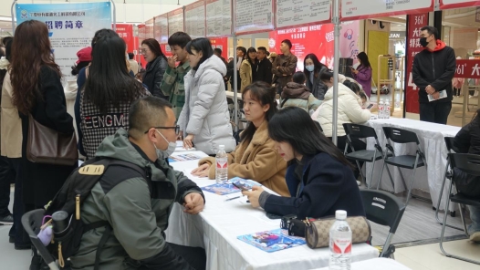 银川市总工会举办专场招聘会