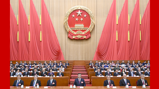 十四届全国人大三次会议在京闭幕 习近平等在主席台就座