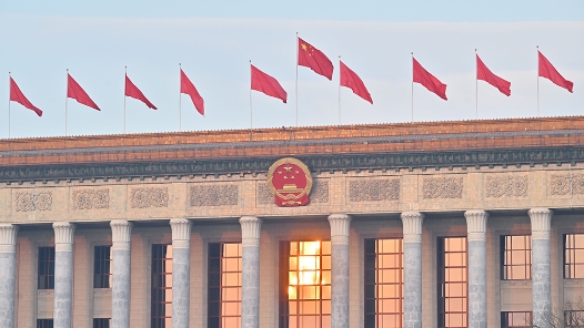 担负历史重任 锻造中流砥柱——中国人民抗日战争胜利80周年的时代启示之一