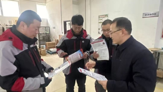 山东威海经开区总工会开展新就业形态劳动者专项普法宣传活动