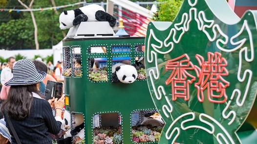 李强在政府工作报告中谈港澳台工作