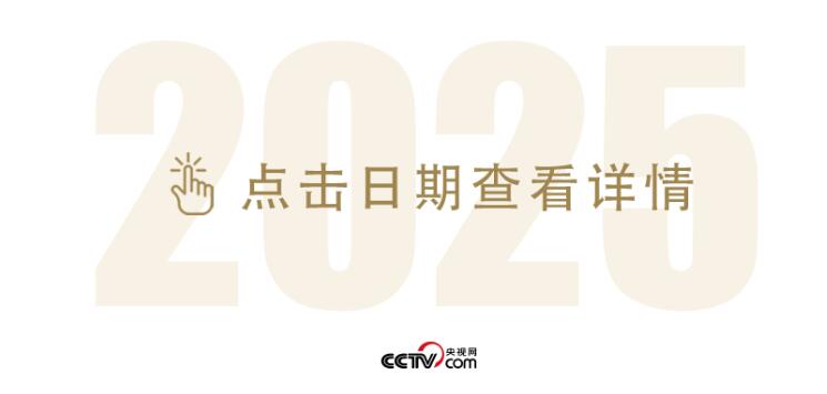 QQ截图20250315211857 QQ截图20250315211857