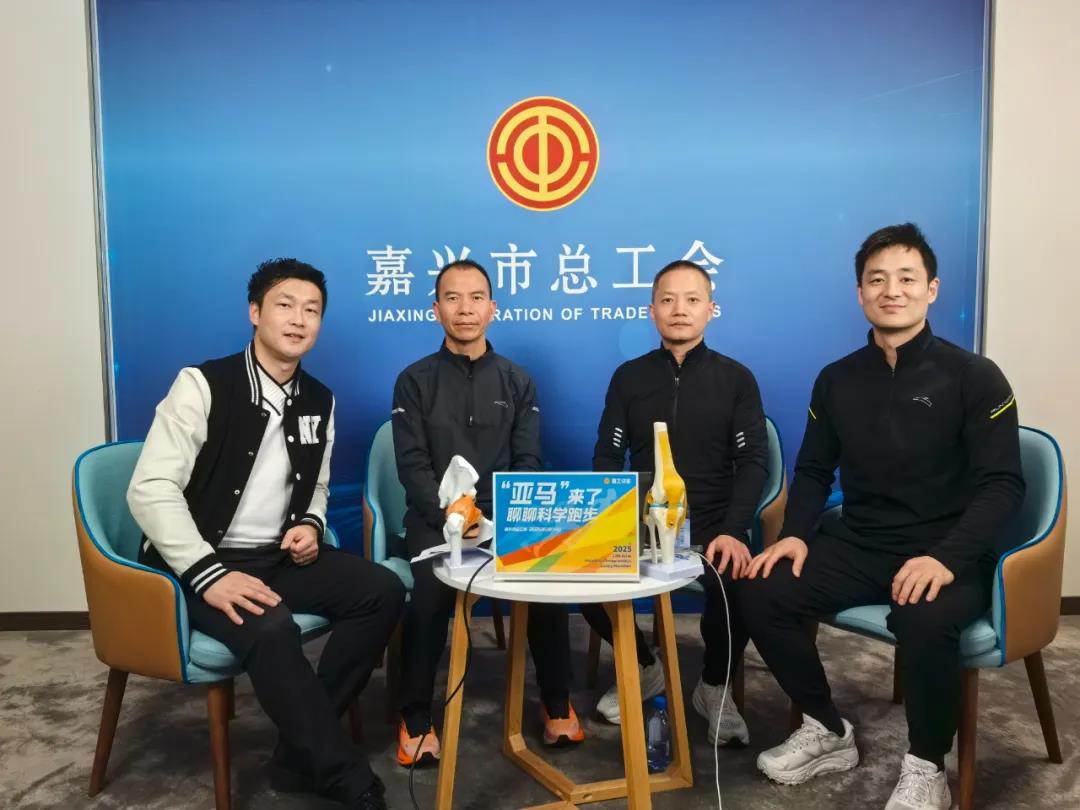 微信图片_20250317100552_副本 微信图片_20250317100552_副本