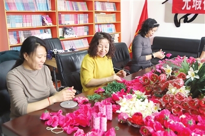 58fff11b09b736da7734f904b3a1d234