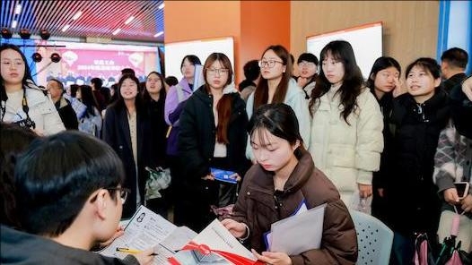 超5000岗位“职”等你来 2025年湖南工会“春送岗位”就业服务月活动启动
