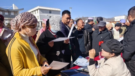 宁夏泾源县总工会举办“家门口”就业专场招聘会