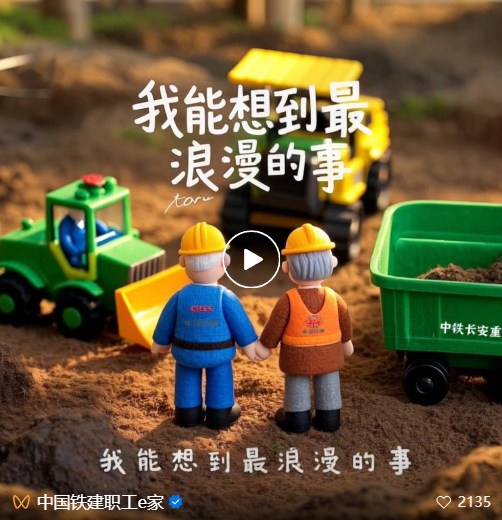 QQ截图20250321155207