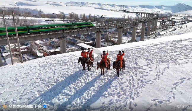 QQ截图20250321155338