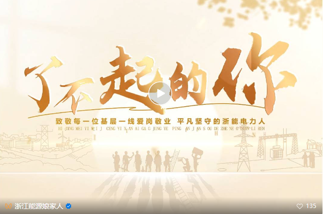 QQ截图20250321155358