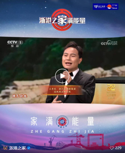 QQ截图20250321155411