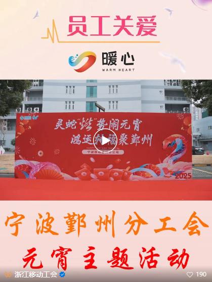 QQ截图20250321155431