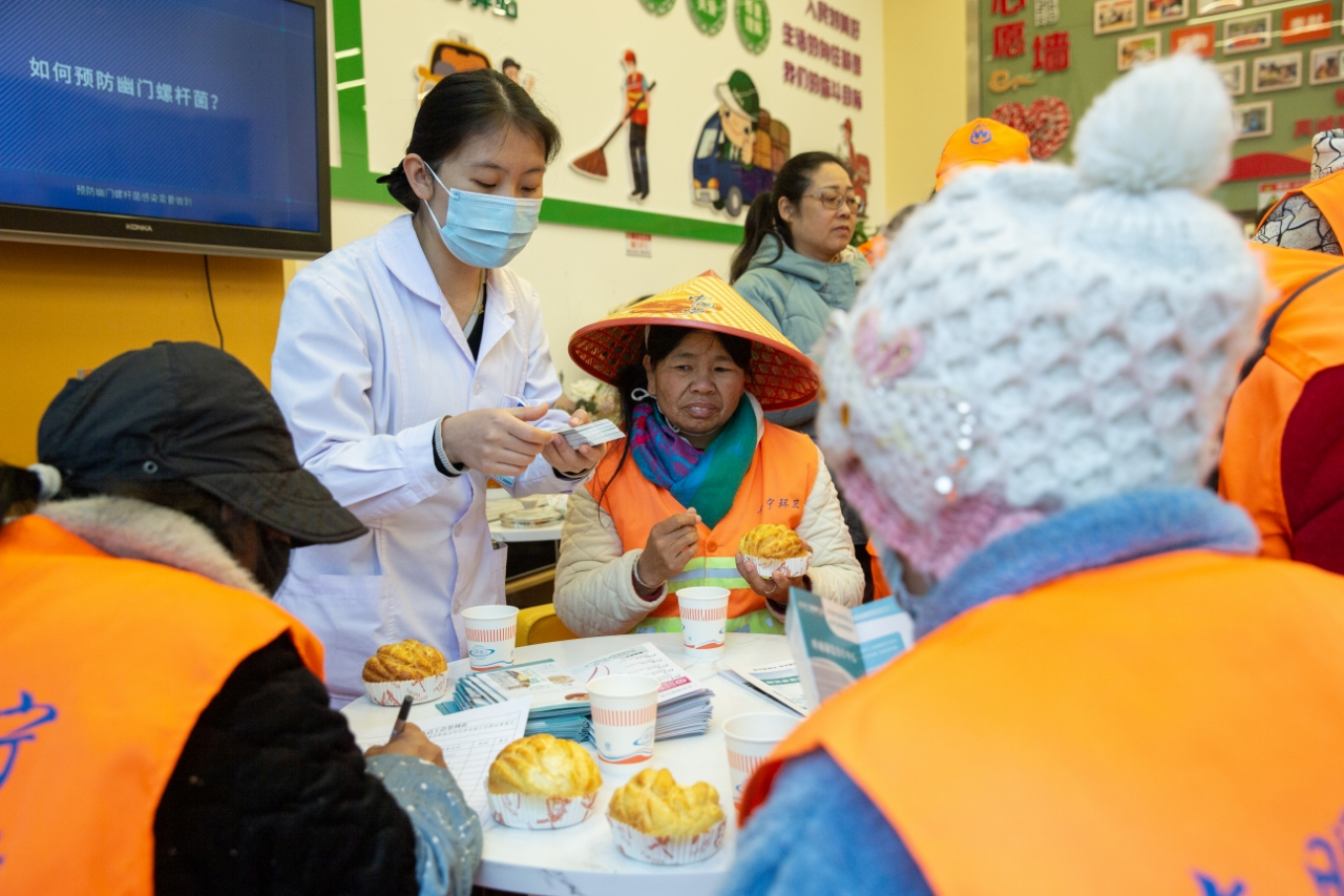 微信图片_20250325114033