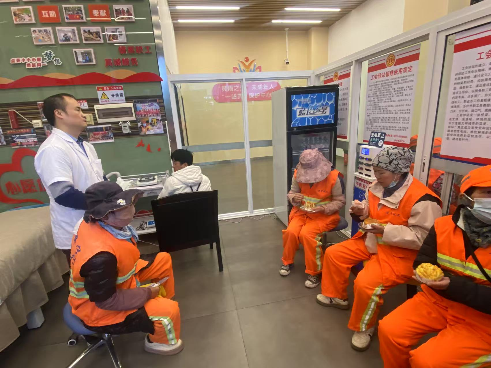 微信图片_20250325114040