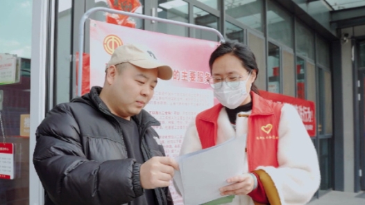 山东威海高区总工会：“小三级”工会建设展活力